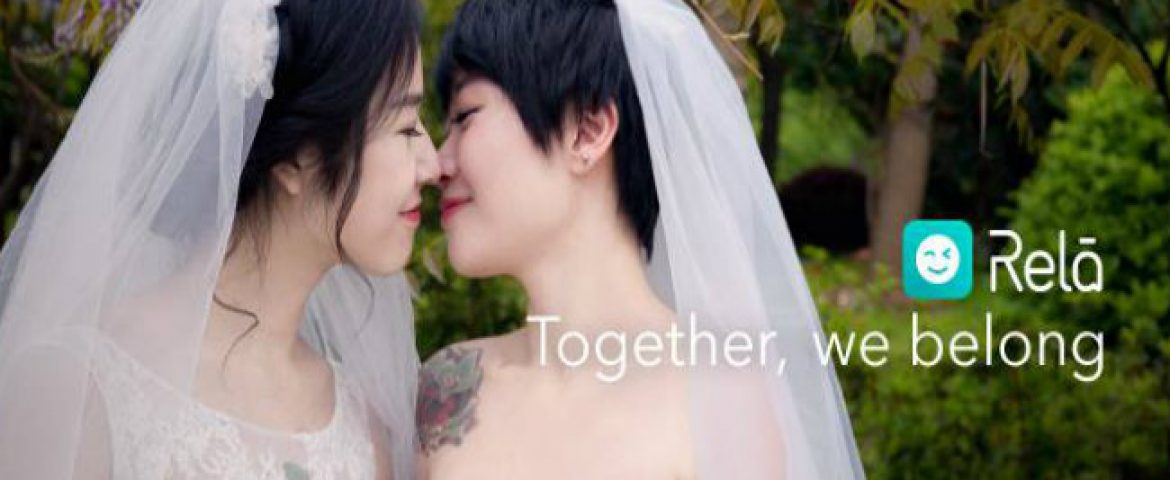Wanzhou in dating lesbian website Lesbian Dating